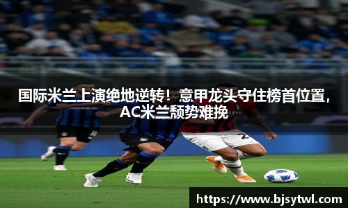 易游