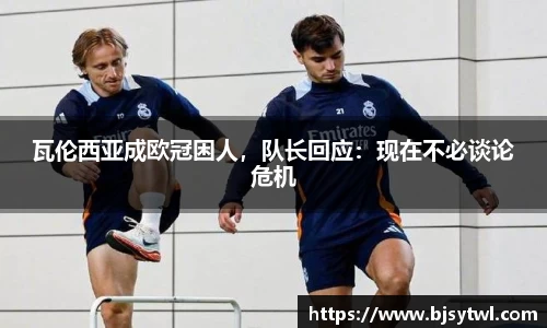 米乐YY易游