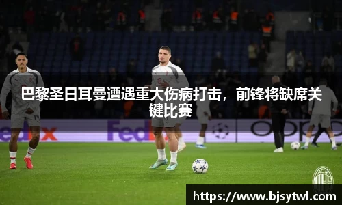 易游