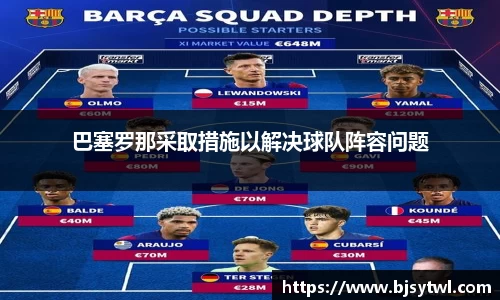 米乐YY易游
