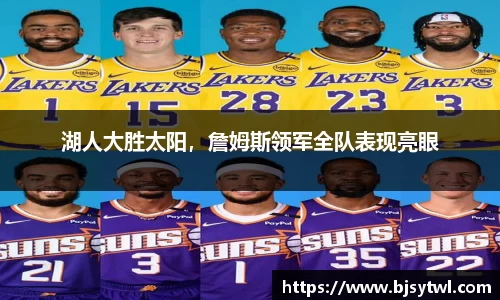 易游体育