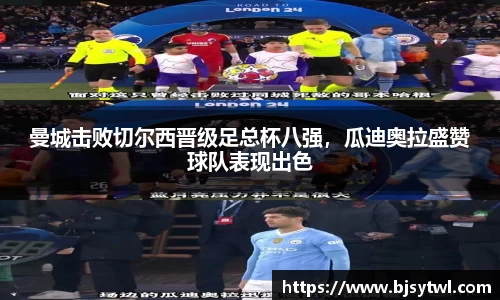 yy易游