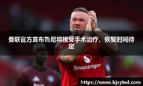 易游体育