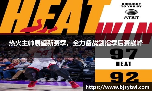易游