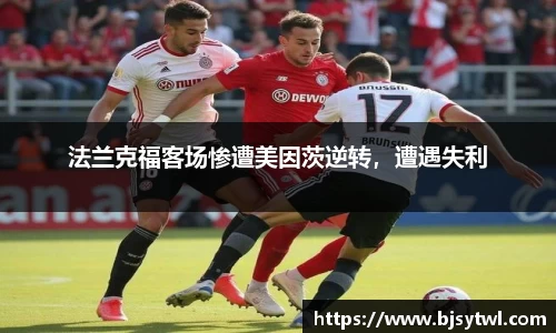 易游