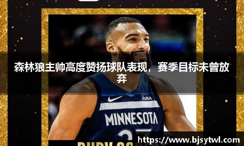 米乐YY易游
