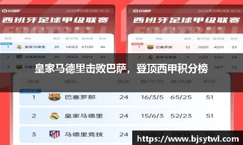 米乐YY易游
