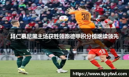 易游