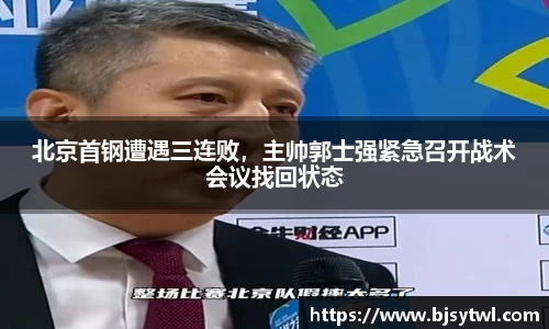 易游