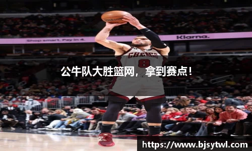 米乐YY易游