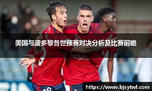 米乐YY易游