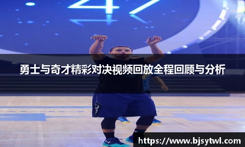 米乐YY易游