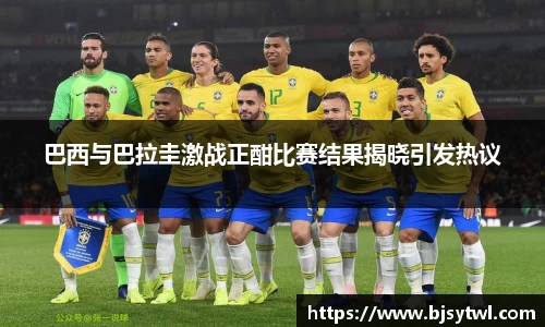 易游体育