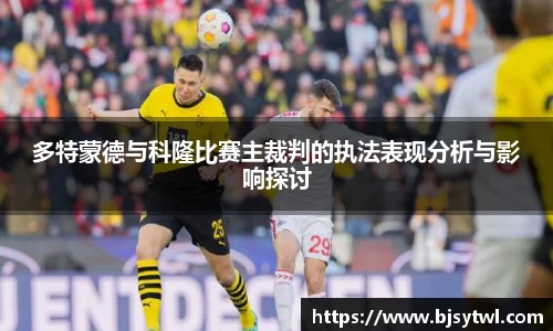易游