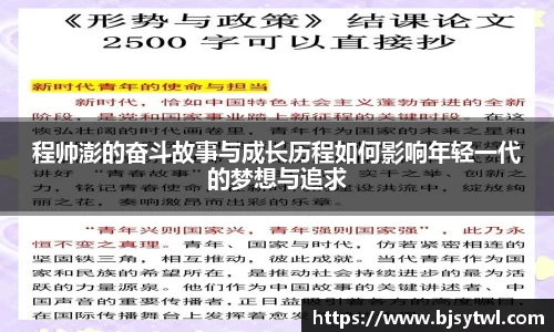 yy易游
