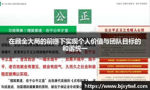米乐YY易游