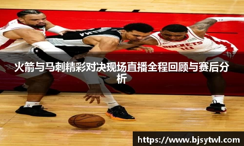 yy易游