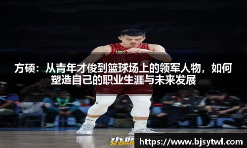 yy易游