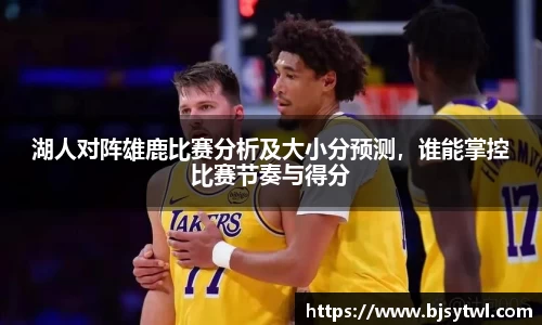 yy易游