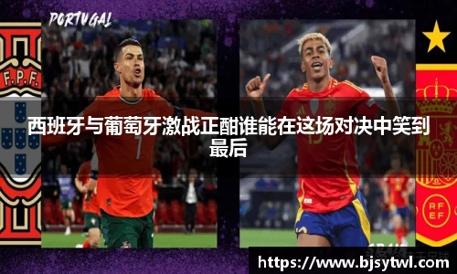 yy易游
