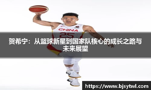 米乐YY易游