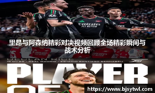 易游