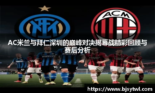 米乐YY易游