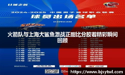 yy易游