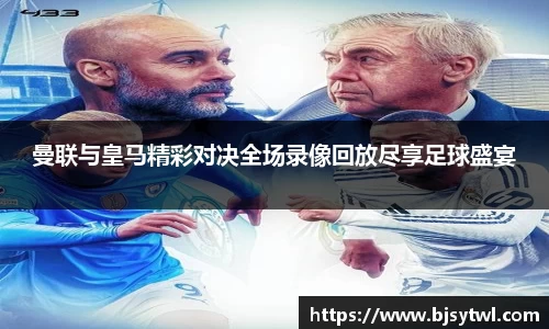 yy易游