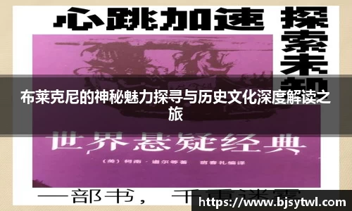 米乐YY易游