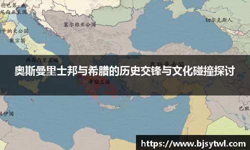 米乐YY易游