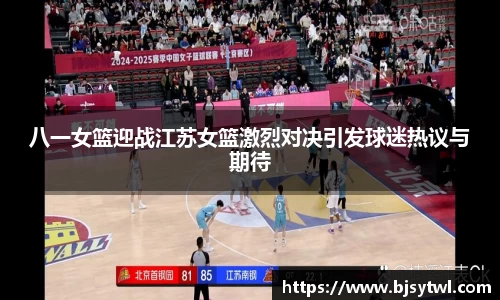 易游