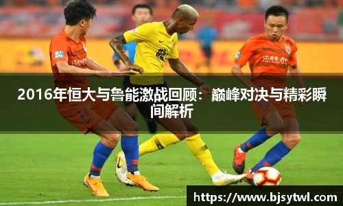 易游体育