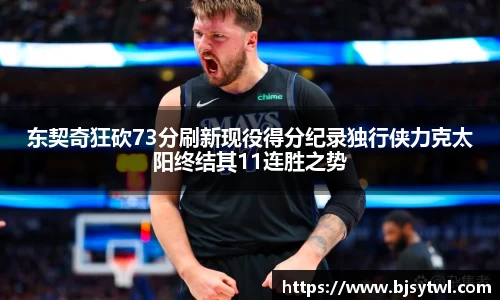 米乐YY易游