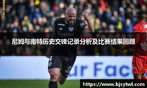 yy易游