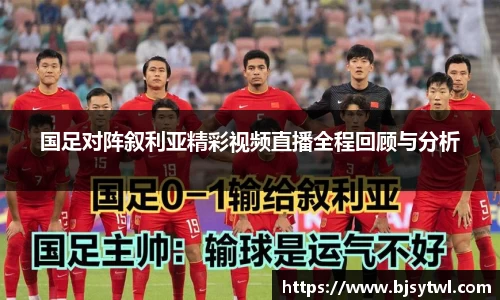 米乐YY易游
