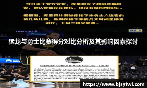 易游