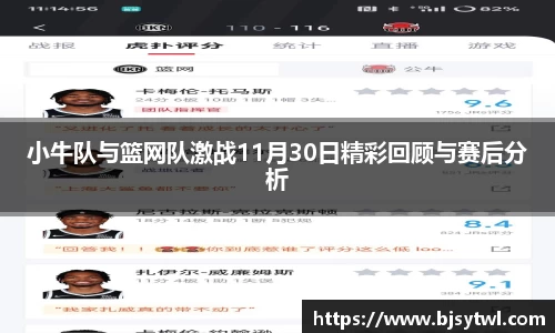 yy易游