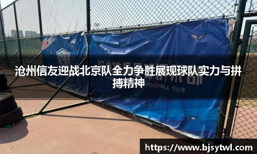 易游