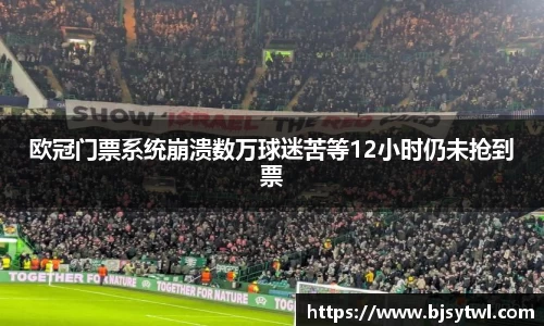 yy易游
