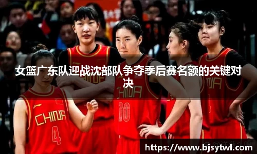 yy易游
