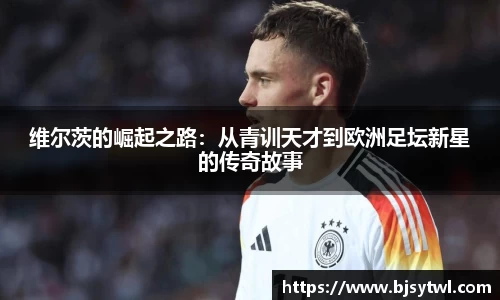 米乐YY易游