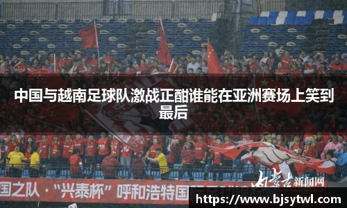 米乐YY易游