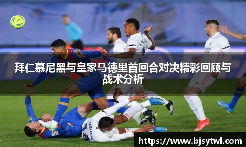 易游