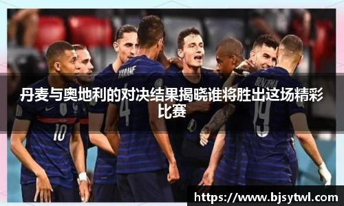 易游