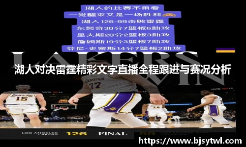 yy易游