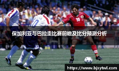 易游