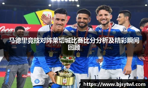 米乐YY易游