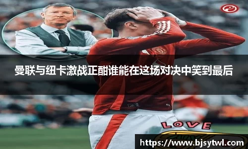 易游