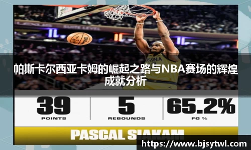 yy易游